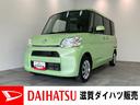 衝突被害軽減ブレーキ　フルセグナビ　Ｂｌｕｅｔｏｏｔｈ　ＤＶＤ再生　ＵＳＢ　バックカメラ　前後ドラレコ　両側電動スライドドア　オートライト　オートエアコン　スマートキー　電格ミラー　エコアイドル（滋賀県）の中古車