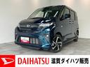 衝突被害軽減ブレーキ　コーナーセンサー　９型ＤＡ　フルセグ　Ｂｌｕｅｔｏｏｔｈ　ＵＳＢ　パノラマカメラ　前後ドラレコ　駐車支援システム　両側電動スライドドア　ＬＥＤ　レーダークルーズ　ワイヤレス充電器（滋賀県）の中古車
