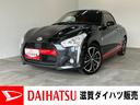 電動オープンルーフ　フルセグナビ　ＤＶＤ再生　Ｂｌｕｅｔｏｏｔｈ　ＵＳＢ　バックカメラ　ＥＴＣ　ＨＫＳマフラー　ＬＥＤヘッドライト　シートヒーター　オートエアコン　スマートキー　エコアイドル（滋賀県）の中古車