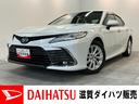 トヨタセーフティセンス　コーナーセンサー　フルセグナビ　Ｂｌｕｅｔｏｏｔｈ　ＵＳＢ　パノラマカメラ　ドラレコ　レーダークルーズ　シートヒーター　ＬＥＤ　スマートキー　パワーシート　オートエアコン（滋賀県）の中古車