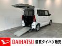 福祉車両　車いす乗降車　衝突被害軽減ブレーキ　コーナセンサー　ＣＤステレオ　両側スライドドア　ＬＥＤヘッドライト　オートライト　電動格納式ミラー　マニュアルレベリング　キーレス　エコアイドル（滋賀県）の中古車