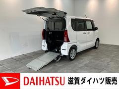 タント 中古車 スローパーＬ　ＣＤステレオ　ＬＥＤ　キーレス　車検整備付福祉車両　車いす乗降車　衝突被害軽減ブレーキ　コーナセンサー　ＣＤステレオ　両側スライドドア　ＬＥＤヘッドライト　オートライト　電動格納式ミラー　マニュアルレベリング　キーレス　エコアイドル