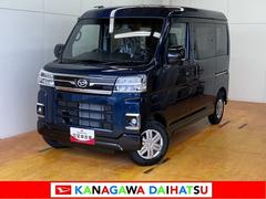 アトレー 中古車 ＲＳ　Ｂカメラ　ＡＣＣ　Ｐスタート　キーフリーサポカーＳワイド適合　Ｂカメラ　オーバヘッドシェルフ　全車速追従機能付ＡＣＣ　Ｐスタート　両側オートスライドドア　誤発進抑制装置　横滑り防止機能　コーナーセンサー　ＵＳＢ接続端子　キーフリー