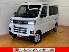 アトレー 中古車 ＲＳ　Ｂカメラ　Ｐスタート　ＵＳＢ接続端子　キーフリーサポカーＳワイド適合　Ｂカメラ　オーバヘッドシェルフ　Ｐスタート　両側オートスライドドア　誤発進抑制装置　横滑り防止機能　コーナーセンサー　アイドリングストップ　ＵＳＢ接続端子　キーフリー