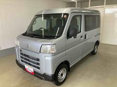 ハイゼットカーゴ 中古車 ＤＸ衝突被害軽減ブレーキ　横滑り防止装置　オートマチックハイビーム　アイドリングストップ　キーレス　エアコン　エアバッグ　パワーウィンドウ　オーディオ　パートタイム４ＷＤ　ＣＶＴ　オートライト　ＡＢＳ