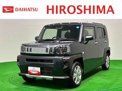 タフト 中古車 Ｇ　クロムベンチャー追突防止装置　スマートキ−　パーキングセンサー　試乗車　Ｂモニター　電動格納式ドアミラー　レーダークルーズ　ＬＥＤヘッド　アルミ　イモビライザー　レーンアシスト　キーフリー　オートハイビーム