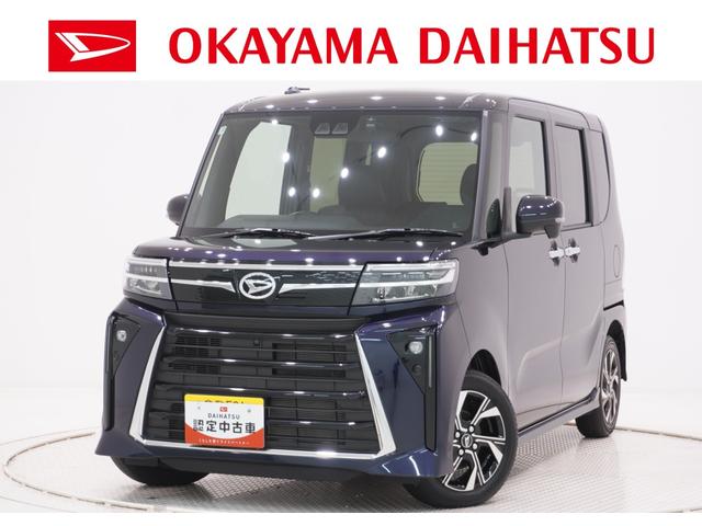 タントカスタムXリミテッドパノラマモニター 7インチナビ ドライブレコーダー 両側パワースライドドア シートヒーター USB入力端子 Bluetooth オートライト キーフリー アイドリングストップ ティーゼットデオプラス(岡山県)の中古車