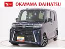 パノラマモニター　７インチナビ　ドライブレコーダー　両側パワースライドドア　シートヒーター　ＵＳＢ入力端子　Ｂｌｕｅｔｏｏｔｈ　オートライト　キーフリー　アイドリングストップ　ティーゼットデオプラス（岡山県）の中古車