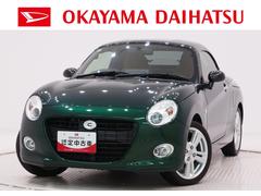 コペン 中古車 セロシートヒーター　キーフリー　アイドリングストップ　エアコン　パワーステアリング　パワーウィンドウ　運転席エアバッグ　ＡＢＳ　ティーゼットデオプラス