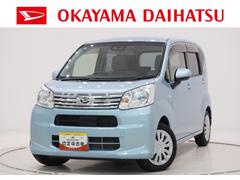 ムーヴ 中古車 Ｌ　ＳＡ３キーレスエントリー　アイドリングストップ　ＣＤチューナー　電動格納式ドアミラー　衝突被害軽減システム　レーンアシスト　オートマチックハイビーム　ティーゼットデオプラス