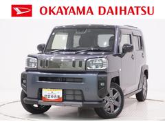 タフト 中古車 Ｇ　ダーククロムベンチャーパノラマモニター　１０インチナビ　ドライブレコーダー　シートヒーター　ＵＳＢ入力端子　Ｂｌｕｅｔｏｏｔｈ　電動パーキングブレーキ　オートライト　キーフリー　アイドリングストップ　ティーゼットデオプラス
