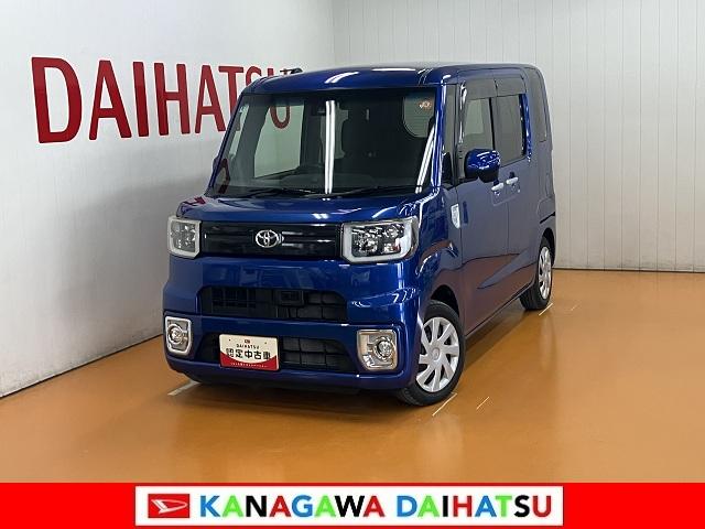 ピクシスメガD SAII衝突被害軽減ブレーキシステム 両側スライドドア ラゲッジアンダーボックス エアコン アイドリングストップ 横滑り防止機能 誤発進抑制機能 ETC 電動格納ミラー パワーウインドウ キーレス(神奈川県)の中古車
