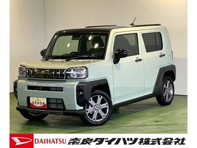 タフトGターボ ダーククロムベンチャーディスプレイオーディオ ドラレコ 衝突被害軽減ブレーキ コ−ナ−センサ− 全車速追従付ACC アイドリングストップ機能 プッシュボタンスタ−ト シ−トヒ−タ− バックカメラ 電動パーキング(奈良県)の中古車