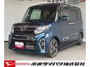 ナビゲーション　バックカメラ　ドライブレコーダー　ＥＴＣ車載器　ＴＶコントロール　フロントシートヒーター　プッシュスタートスイッチ　キーフリー　アイドリングストップ機能　アルミホイール（奈良県）の中古車