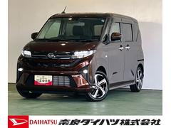ムーヴ 中古車 ＲＳナビ　ドラレコ　コ−ナ−センサ−　衝突被害軽減ブレーキ　全車速追従機能付ＡＣＣ　両側電動スライドドア　アイドリングストップ機能　電動パーキング　プッシュボタンスタ−ト　パノラマモニタ−