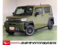  (奈良県)