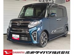 タント 中古車 カスタムＸスタイルセレクションナビゲーション　バックカメラ　ドライブレコーダー　ＥＴＣ車載器　ＴＶコントロール　フロントシートヒーター　プッシュスタートスイッチ　キーフリー　アイドリングストップ機能　アルミホイール