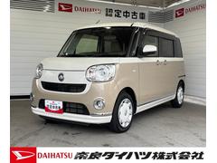 ムーヴキャンバス 中古車 ＧメイクアップＶＳ　ＳＡＩＩＩナビゲーション　パノラマモニター　ドライブレコーダー　ＴＶコントロール　両側電動スライドドア　オートエアコン　電動格納式ドアミラー　プッシュスタートスイッチ　キーフリー　アイドリングストップ機能