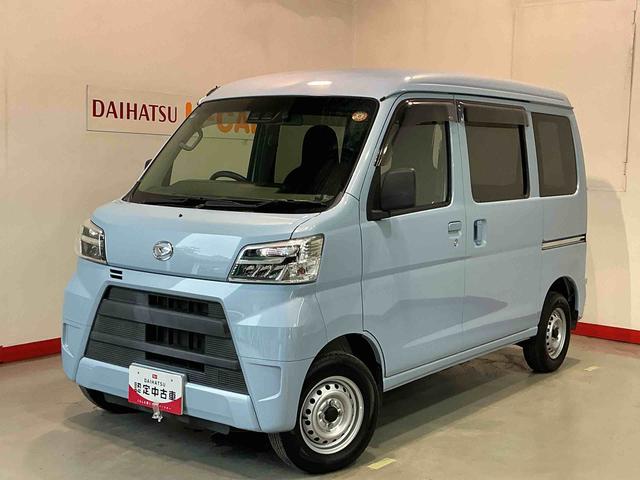 ハイゼットカーゴデラックスＳＡIIIナビゲーションシステム　バックカメラ　スマートアシスト３　ＬＥＤヘッドライト　スライドドア　ＥＴＣ車載器　誤発進抑制機能（栃木県）の中古車