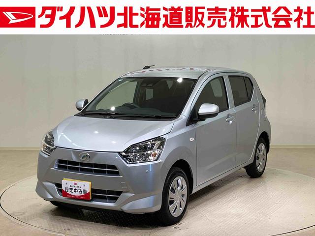 ミライースＸ　ＳＡIII４ＷＤ　アイドリングストップ　オートマチックハイビーム　衝突防止システム　ＬＥＤヘッドランプ　レーンアシスト　キーレスエントリー　記録簿　ワンオーナー　エアバッグ　エアコン　パワーステアリング　ＣＤ（北海道）の中古車
