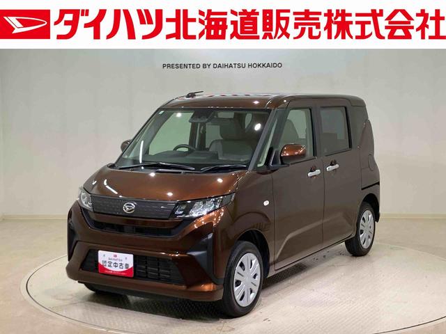 ムーヴＸ４ＷＤ　アイドリングストップ　オートマチックハイビーム　衝突防止システム　ＬＥＤヘッドランプ　レーンアシスト　スマートキー　記録簿　ワンオーナー　エアバッグ　エアコン　パワーステアリング　ＡＢＳ（北海道）の中古車