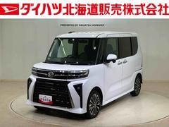 タント 中古車 カスタムＲＳ４ＷＤ　アルミホイール　シートヒーター　ターボ　アイドリングストップ　オートマチックハイビーム　衝突防止システム　ＬＥＤヘッドランプ　レーンアシスト　スマートキー　記録簿　ワンオーナー　エアバッグ