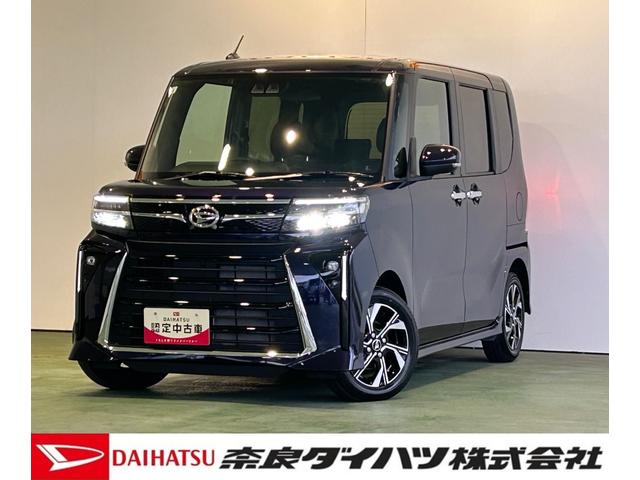 タントカスタムＸナビ　ＥＴＣ　衝突被害軽減ブレーキ　コ−ナ−センサ−　両側電動スライドドア　前席シ−トヒ−タ−　アイドリングストップ機能　電動パーキング　プッシュボタンスタ−ト　バックカメラ（奈良県）の中古車