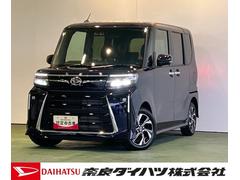  (奈良県)