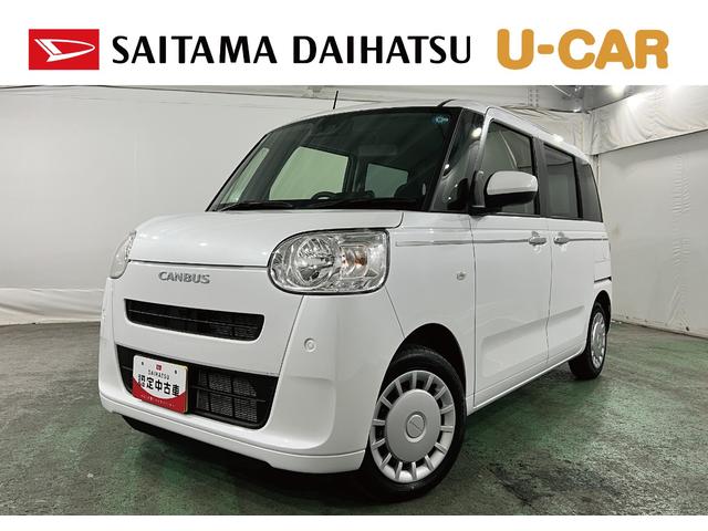 ムーヴキャンバスセオリーＸ　走行１９６６キロ／社用車／クリアランスソナー１年保証・走行距離無制限　サイドエアバック　クリアランスソナー　オートマチックハイビーム　オートライト　ベンチシート　両側電動スライドドア（埼玉県）の中古車