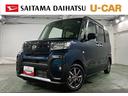 １年保証距離無制限　走行距離１５９８キロ　フロアマット　サイドエアバッグ　ＬＥＤヘッドランプ　アイドリングストップ　シートヒーター　両側電動スライドドア　オート格納式ドアミラー　電動パーキングブレーキ（埼玉県）の中古車