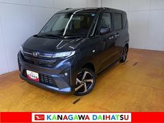 ムーヴ 中古車 ＲＳサポカーＳワイド適合　パノラマモニター対応　両側オートスライドドア　全車速追従機能付ＡＣＣ　ステアリングスイッチ　電動パーキングブレーキ　シートヒーター　Ｐスタート　コーナーセンサー　キーフリー