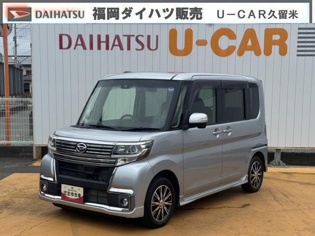 タントカスタムＸ　トップエディションＳＡIIナビ地デジＴＶ　バックカメラ　Ｂｌｕｅｔｏｏｔｈ　スマートキー　前後ドライブレコーダー　片側電動スライドドア　ＬＥＤヘッドライト　衝突軽減ブレーキ　横滑り防止装置　アイドリングストップ（福岡県）の中古車