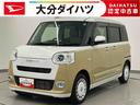 走行距離無制限１２ヶ月保証付き　整備記録簿　Ｂカメラ付　ハンズフリー両側電動ドア　衝突被害軽減装置　スマキー　ハイビームアシスト　エコアイドル　禁煙　ワンオーナー　レーンキープアシスト　シートヒーター（大分県）の中古車