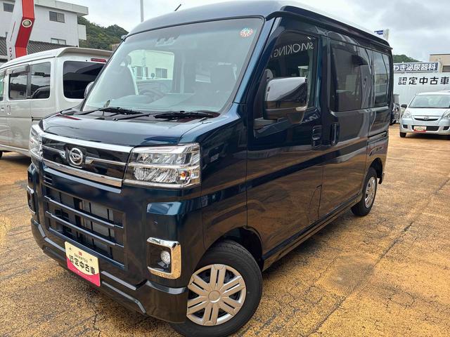 アトレーＲＳ（福島県）の中古車