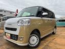 （福島県）の中古車