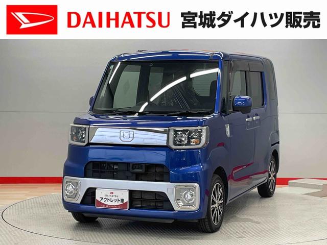 ウェイクＸ　ファインセレクションＳＡ（宮城県）の中古車