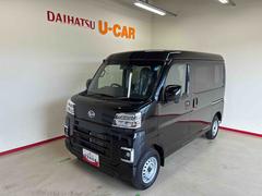  (秋田県)