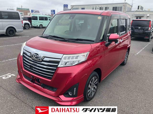 トールカスタムG SAII4WD:福島県内にお住まいで,現車確認のできるお客様に限らせて頂きます。(福島県)の中古車
