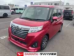 トール 中古車 カスタムＧ　ＳＡＩＩ４ＷＤ：福島県内にお住まいで，現車確認のできるお客様に限らせて頂きます。