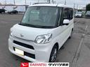 ４ＷＤ：販売は福島県内にお住まいで，現車確認のできるお客様に限らせて頂きます（福島県）の中古車