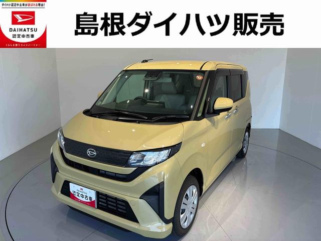 ムーヴＸ（島根県）の中古車