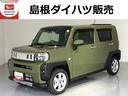 ＬＥＤヘッドライト　バックカメラ　パーキングセンサー　ガラスルーフ（島根県）の中古車
