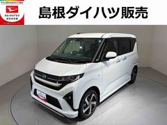 ムーヴ 中古車 ＲＳ