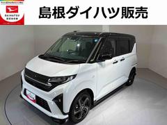 ムーヴ 中古車 ＲＳ