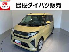 ムーヴ 中古車 Ｘ