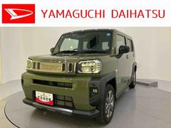 タフト 中古車 Ｇ　クロムベンチャー追突防止装置　スマートキ−　Ｂモニター　電動格納式ドアミラー　レーダークルーズ　ＬＥＤヘッド　アルミ　ガラスルーフ　レーンアシスト　キーフリー　オートハイビーム　エアバッグ　ＡＢＳ　アイドリンストップ
