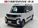 ターボ　ドラレコ　ＥＴＣ　追従機能　エンスタ　純正ナビ　バックカメラ　Ｂｌｕｅｔｏｏｔｈ　フルセグ　ＨＤＭＩ、ＵＳＢソケット　両側電動スライドドア　両側シートヒーター　ＬＥＤ　キーフリー　スマアシ（長野県）の中古車