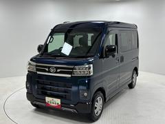 アトレー 中古車 ＲＳ
