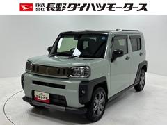 タフト 中古車 Ｇ　ダーククロムベンチャーサンルーフ　追従機能　ドラレコ　ディスプレイオーディオ　バックカメラ　Ｂｌｕｅｔｏｏｔｈ　地デジ　ＨＤＭＩ、ＵＳＢ　両側シートヒーター　ＬＥＤ　フォグランプ　オートライト　キーフリー　衝突回避
