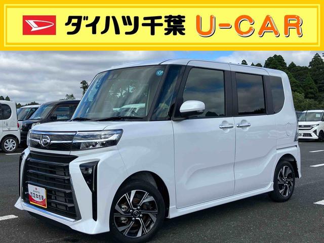 タントカスタムＸリミテッドＥＴＣ　クルコン　バックカメラ　両側パワスラ　シートヒーター　電動駐車ブレーキ　ＬＥＤヘッドライト　オートライト　オートエアコン　上下２段調節式デッキボード　コーナーセンサー　衝突被害軽減ブレーキ（千葉県）の中古車